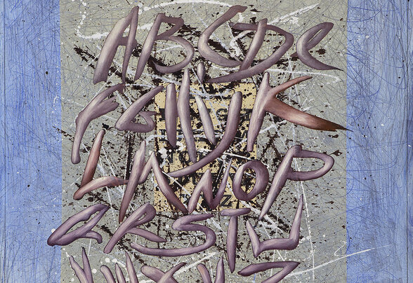 [IMAGE ALT] - Agrandir l'image, fenêtre modale