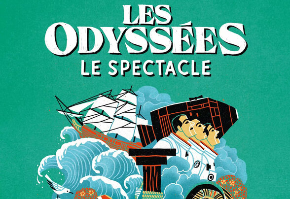 [IMAGE ALT] - Agrandir l'image, fenêtre modale