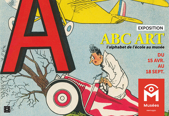 [IMAGE ALT] - Agrandir l'image, fenêtre modale
