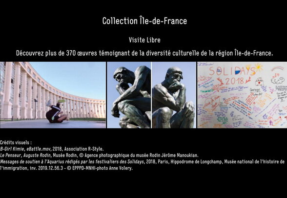  - Agrandir l'image, fenêtre modale